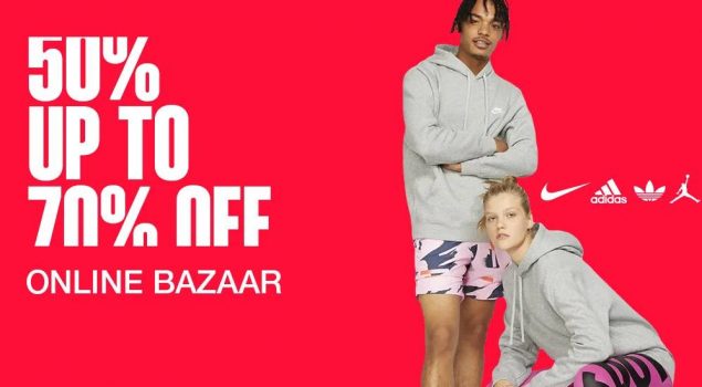 Cosmos sport bazaar