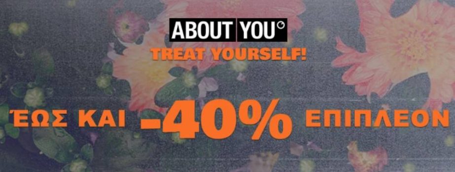 Aboutyou -40%