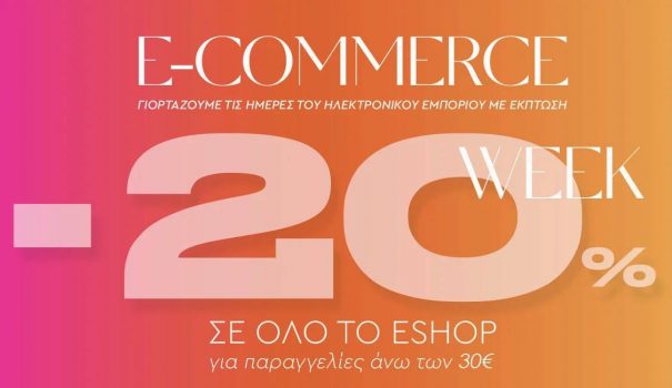 The fashion Project banner