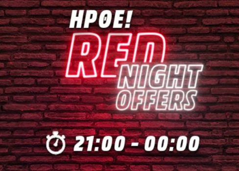 Media Markt red night offer