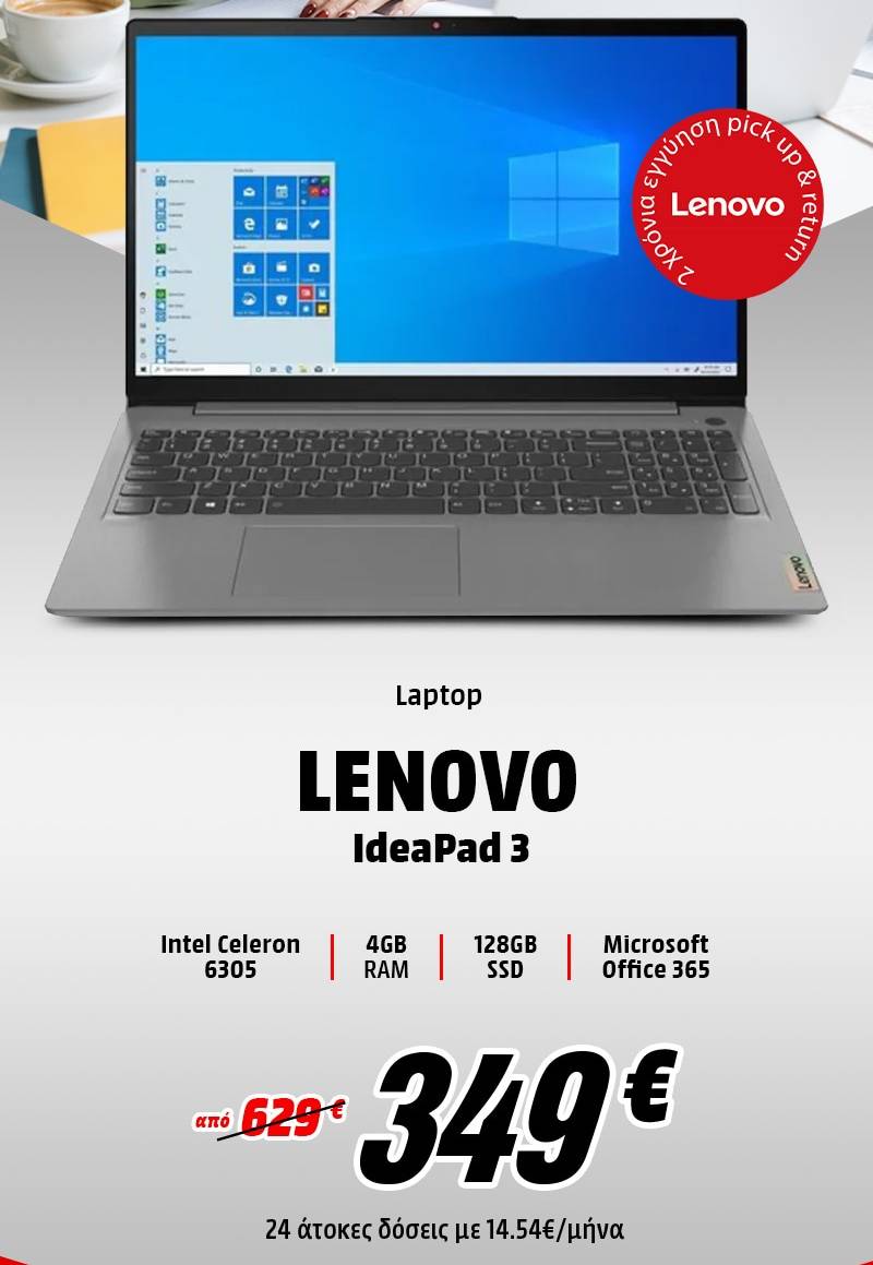 Laptop Lenovo IdeaPad 3 15ITL6 