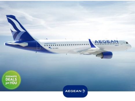Aegean & Cosmote