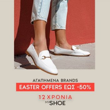 Myshoe Easter offers