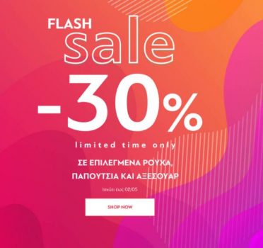 Notos Flash sale