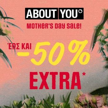 About you mother's day