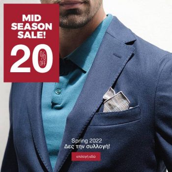 Manetti mid season sale