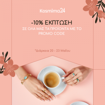 kosmima24