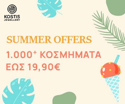 Kostis Jewellery