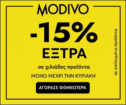 Modivo