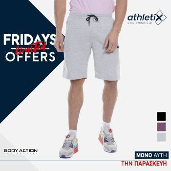athletix