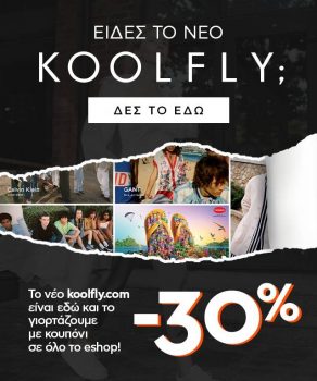 koolfly