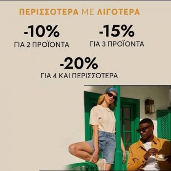 Modivo