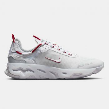 Nike React Live