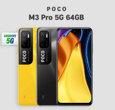 POCO M3 Pro Dual 5G