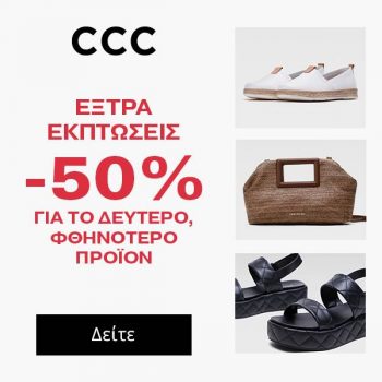 CCC