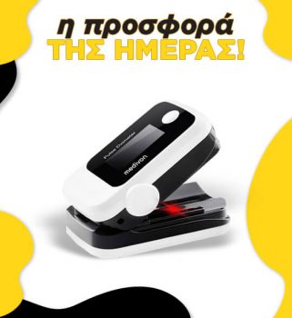 Παλμικό οξύμετρο Medivon Flow Pro