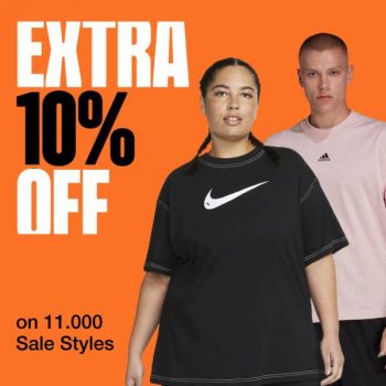 Cosmos sport κουπόνι: Extra -10% στα ήδη εκπτωτικά με