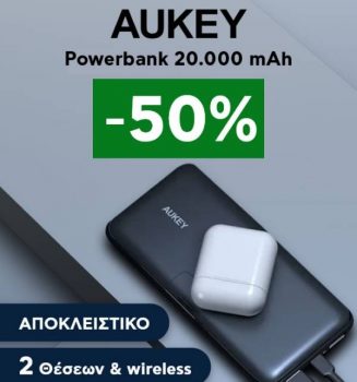 Plaisio late night offer