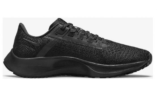 NIKE Air Zoom Pegasus 38