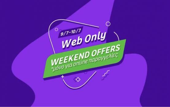 web weekend offers