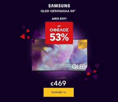 Samsung QLED QE50Q60AA