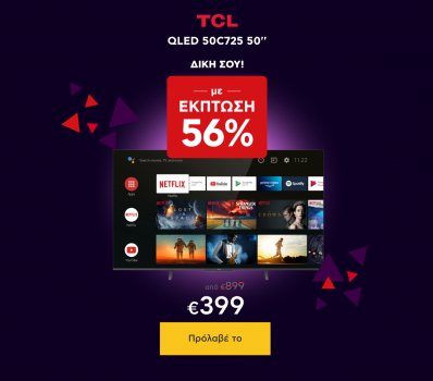 TCL QLED 50C725 50” Smart 4K TV