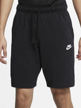 Nike Sportswear Club