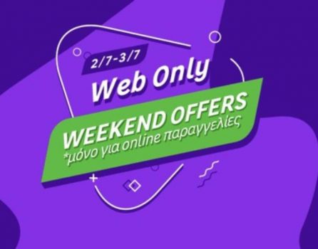 leroy merlin web eweekend offers