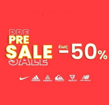 summer pre sale
