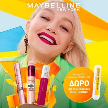 Με αγορά 2 προϊόντων Maybelline, δώρο Curl Bounce Mascara