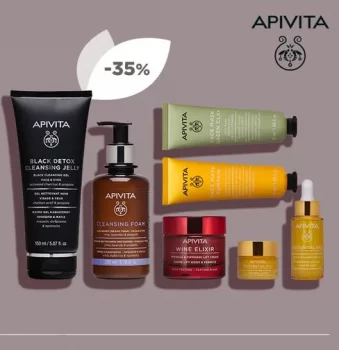 Pharm24: Έκπτωση έως -50% σε όλα τα Apivita