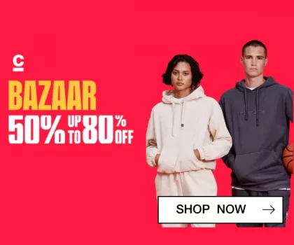Cosmos Sport Bazaar: -50% έως -80% μέχρι την Δευτέρα