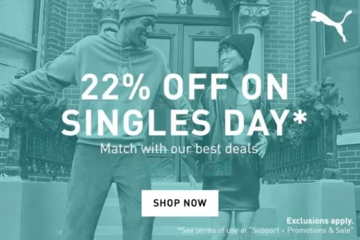 Singles day με -22% έκπτωση στην PUMA