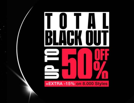 Cosmos Sport: Black-out εκπτώσεις έως -50%