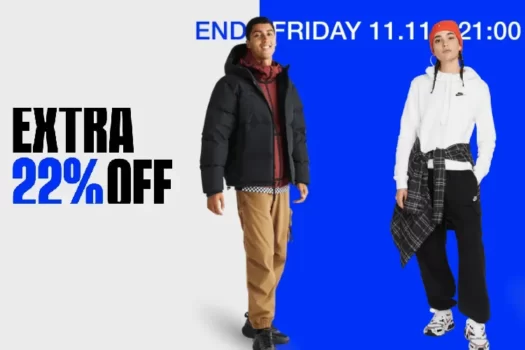 Cosmos Sport: Extra -22% έκπτωση για την Singles Day