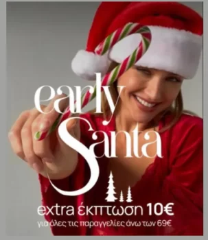The fashion project: -10€ με αγορές άνω των 69€