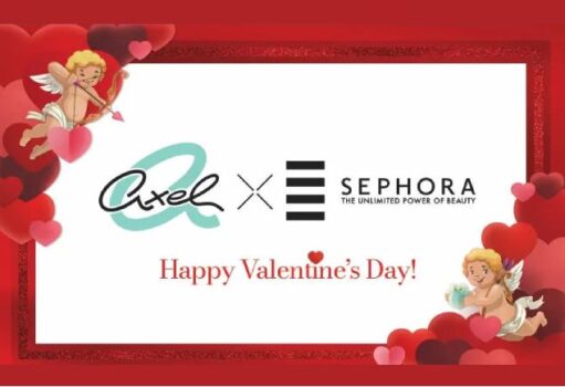20% έκπτωση σε προϊόντα της Sephora Collection