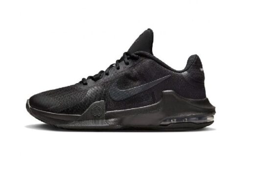 Ανδρικά Παπούτσια Μπάσκετ NIKE AIR MAX IMPACT 4