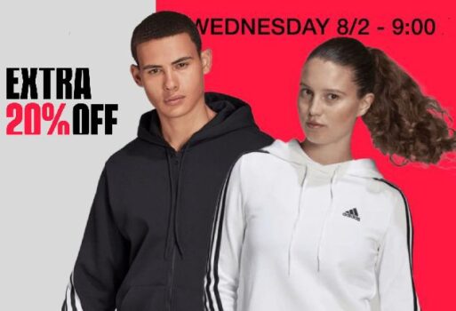 Cosmos Sport: Extra -20% σε προϊόντα Adidas Performance