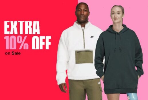 -10% στα εκπτωτικά στα Cosmos Sport -Sneaker10 -Sports Factory