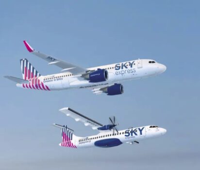 Sky Express: Δωρεάν μετακινήσεις για τους φοιτητές μεταξύ Αθήνας - Θεσσαλονίκης