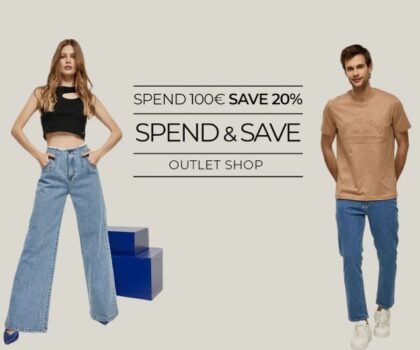 Edward outlet: 20% έκπτωση με αγορές άνω των 100€