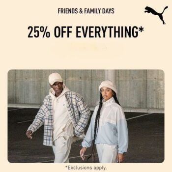 Puma: Friends & family με -25% σε επιλεγμένα προϊόντα