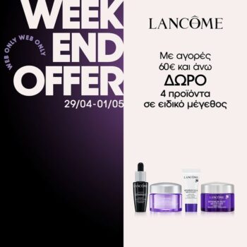 Lancome