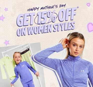 JD Sports: Mother's Day με -15% για τέλεια δώρα