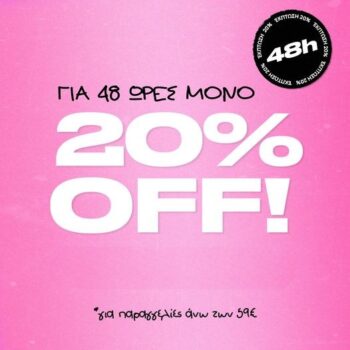 The Fashion Project coupon