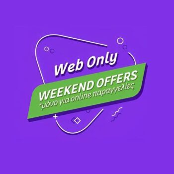 leroy merlin web weekend offers