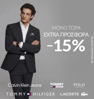 modivo discount code