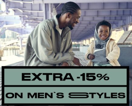 Sneaker10: Extra -15% σε ανδρικά styles