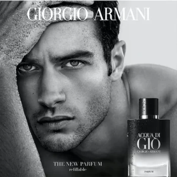 Με αγορές Armani άνω των 120€ δώρο μοναδική πετσέτα του οίκου